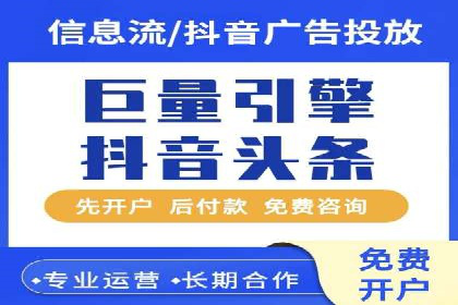 百度SEM优化案例：提升品牌知名度